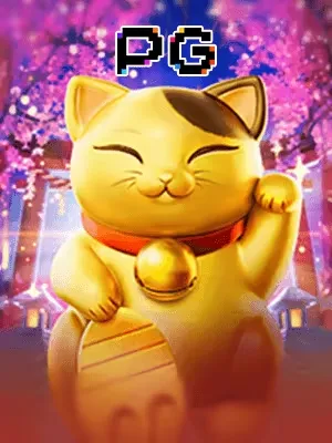 hm88 club luckyneko