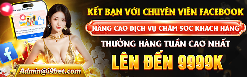 Banner khuyến mãi độc quyền tại HM88 Club
